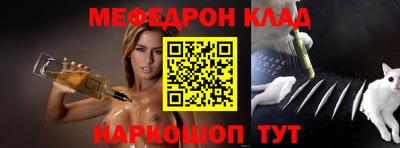 кокаин колумбия Лесосибирск