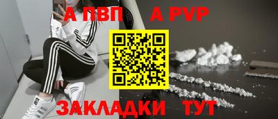 кокаин колумбия Лесосибирск