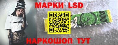 СК Ликино-Дулёво