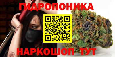 кокаин колумбия Лесосибирск