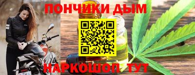 кокаин колумбия Лесосибирск