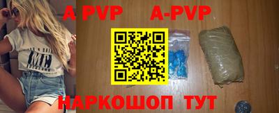 кокаин колумбия Лесосибирск