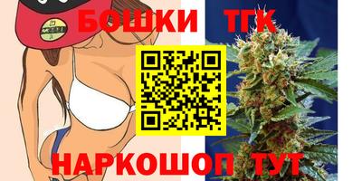 СК Ликино-Дулёво