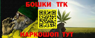 кокаин колумбия Лесосибирск