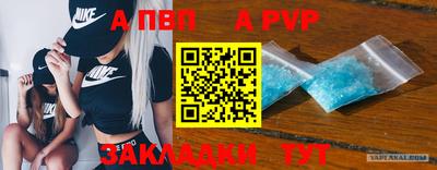 кокаин колумбия Лесосибирск