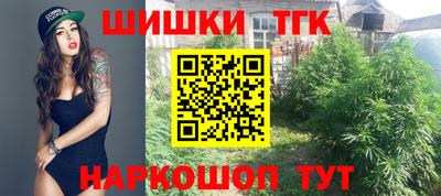 кокаин колумбия Лесосибирск