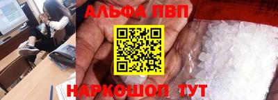 кокаин колумбия Лесосибирск