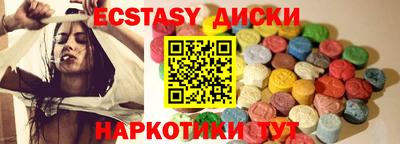 кокаин колумбия Лесосибирск