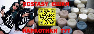 кокаин колумбия Лесосибирск