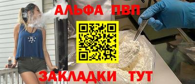 СК Ликино-Дулёво