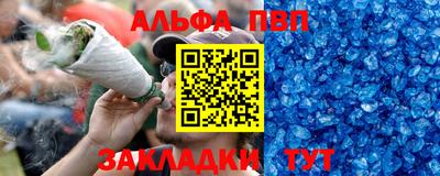 СК Ликино-Дулёво
