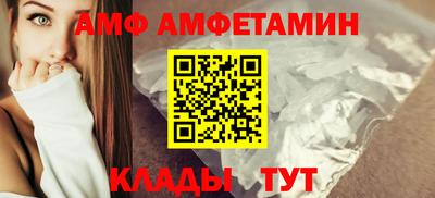 кокаин колумбия Лесосибирск