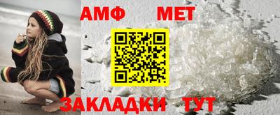 СК Ликино-Дулёво