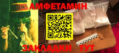 СК Ликино-Дулёво