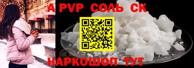 кокаин колумбия Лесосибирск