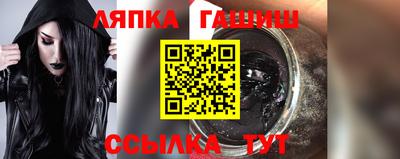кокаин колумбия Лесосибирск