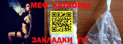 СК Ликино-Дулёво