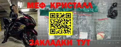 кокаин колумбия Лесосибирск