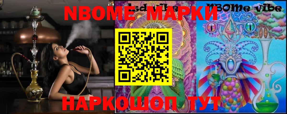 LSD-25 экстази  ЛСД экстази ecstasy  Вход с VPN  Губкинский  ЛСД экстази ecstasy 